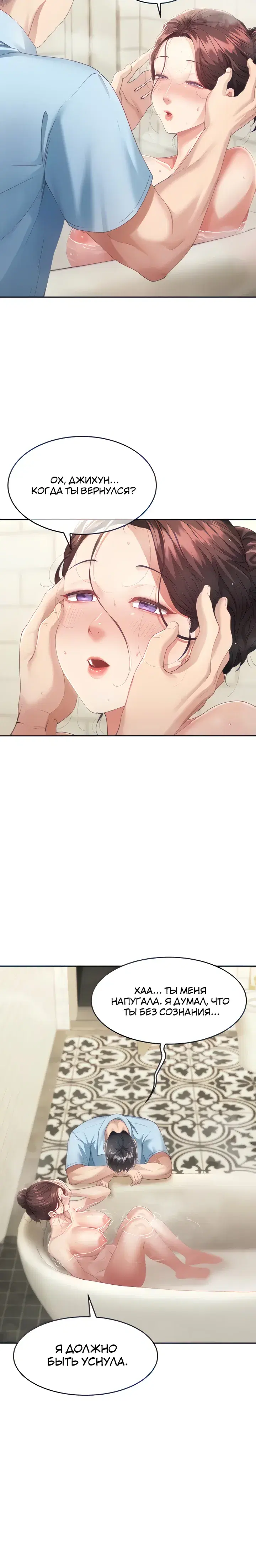 Page 1.001