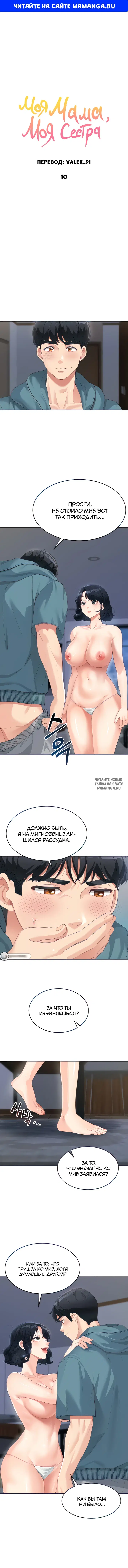 Page 1.000