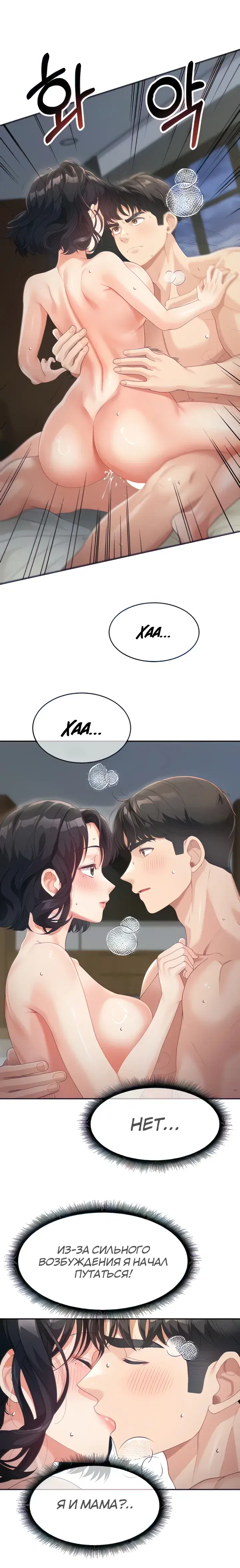 Page 1.001