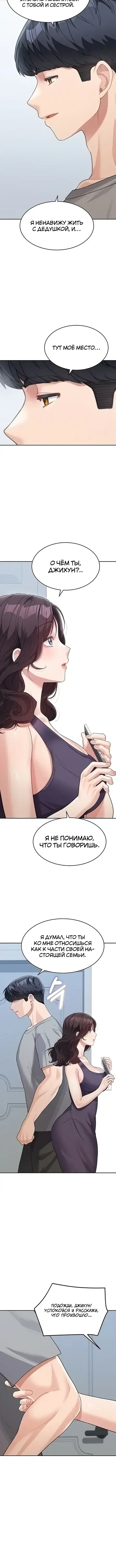 Page 1.001