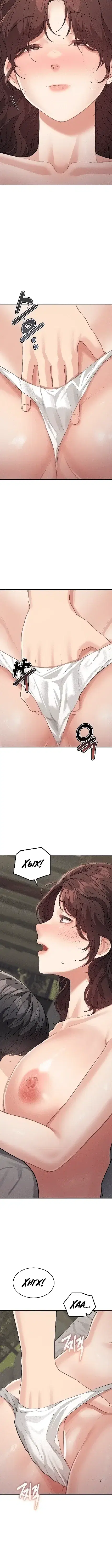 Page 1.001