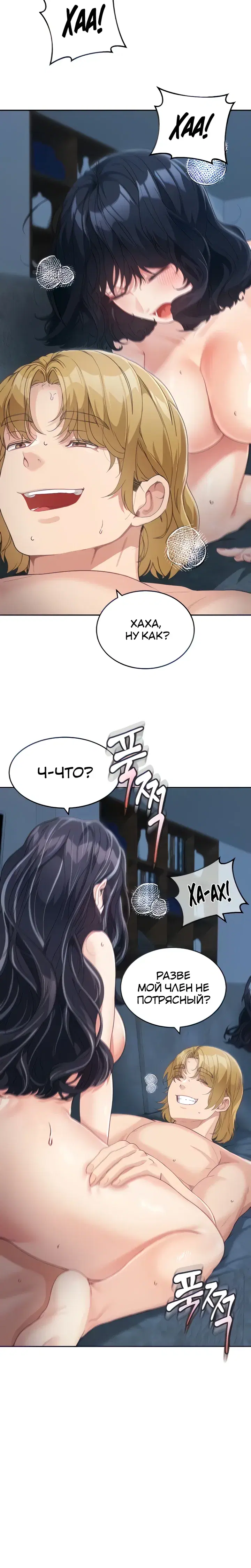 Page 1.001