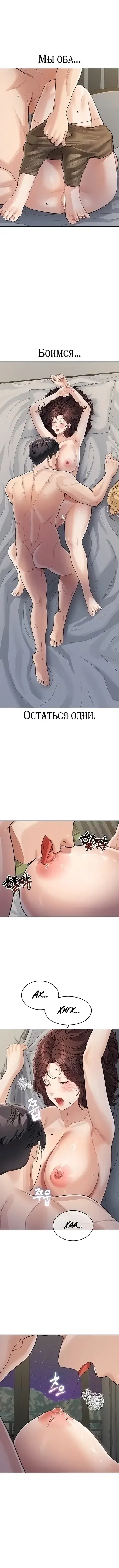 Page 1.001