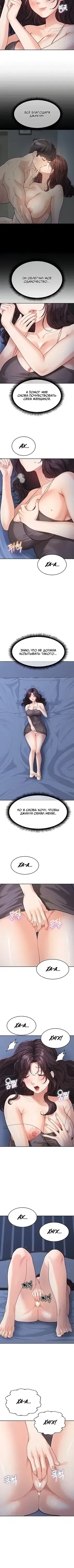 Page 1.001