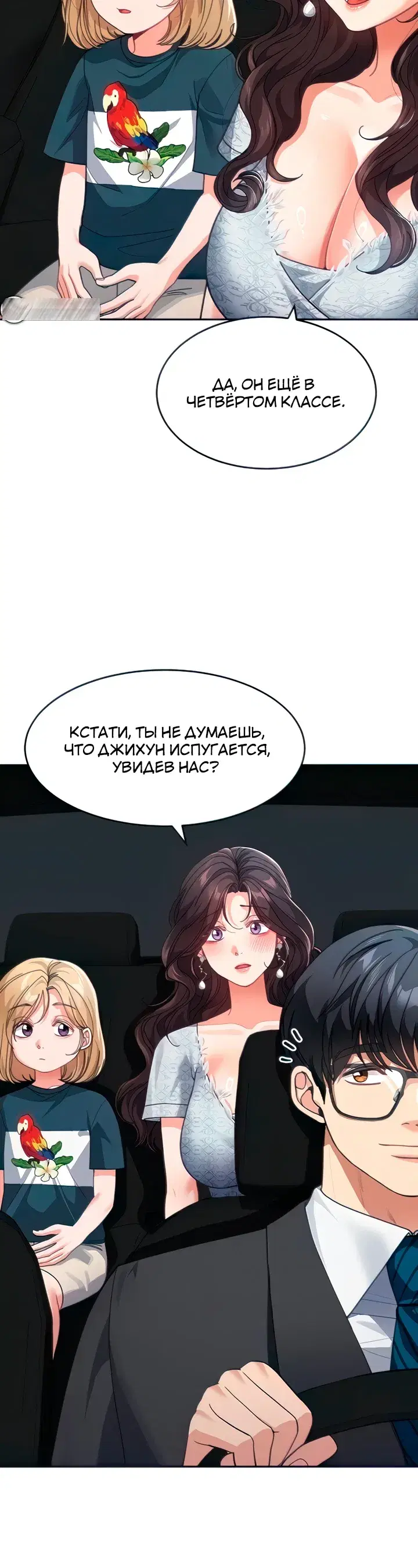 Page 1.001