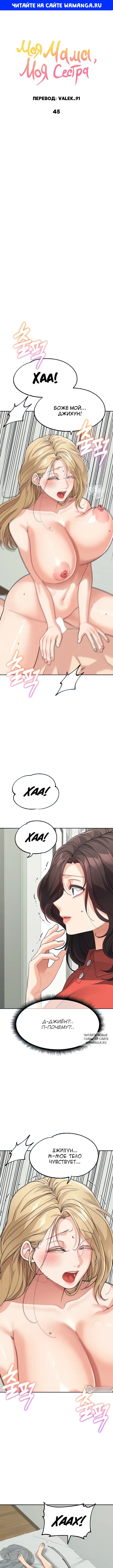 Page 1.000