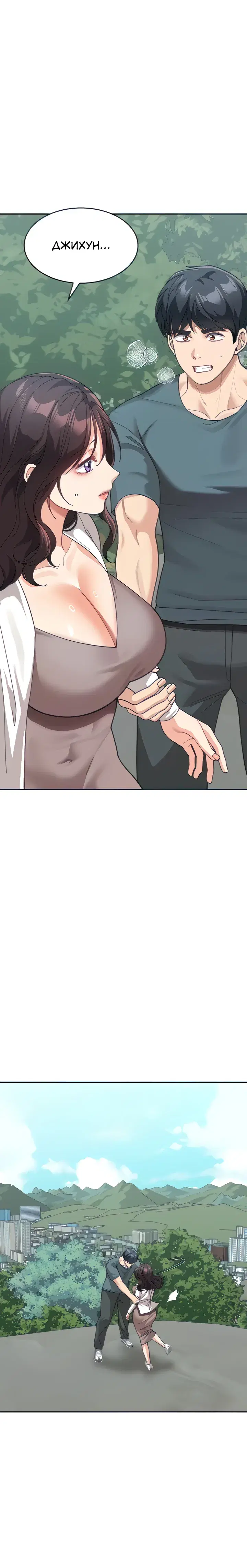 Page 1.001