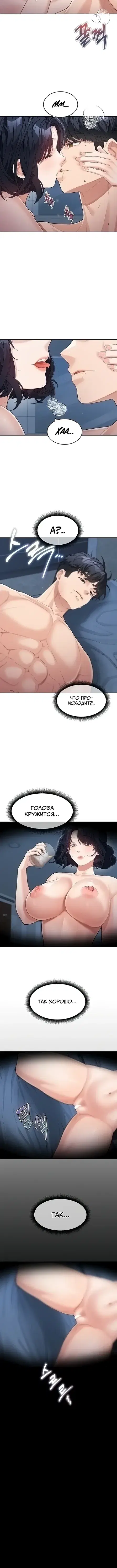 Page 2.001