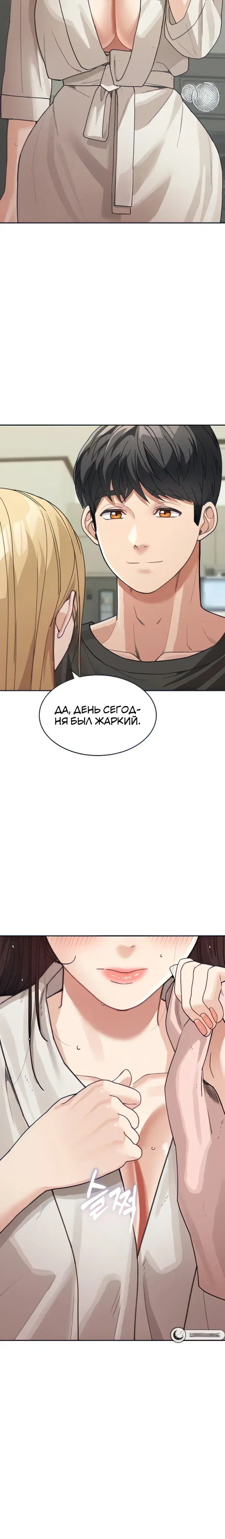 Page 2.001