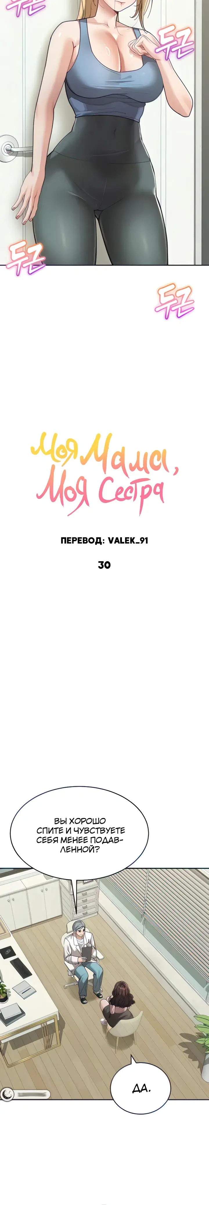 Page 2.001