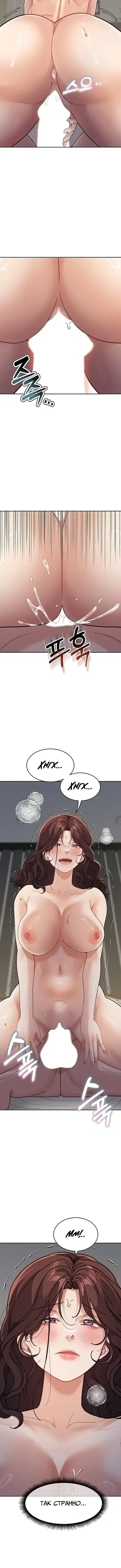 Page 2.001