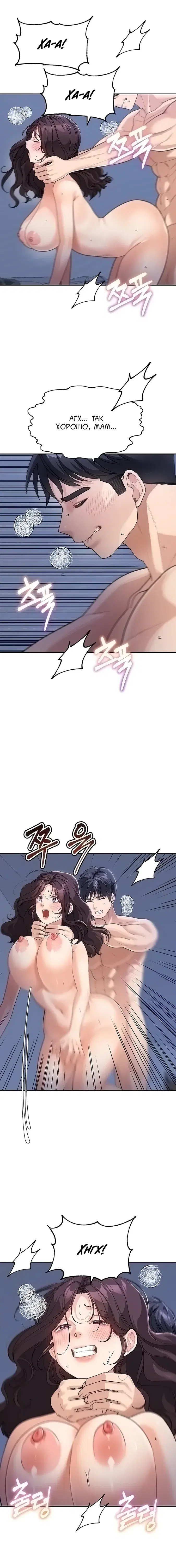 Page 2.001