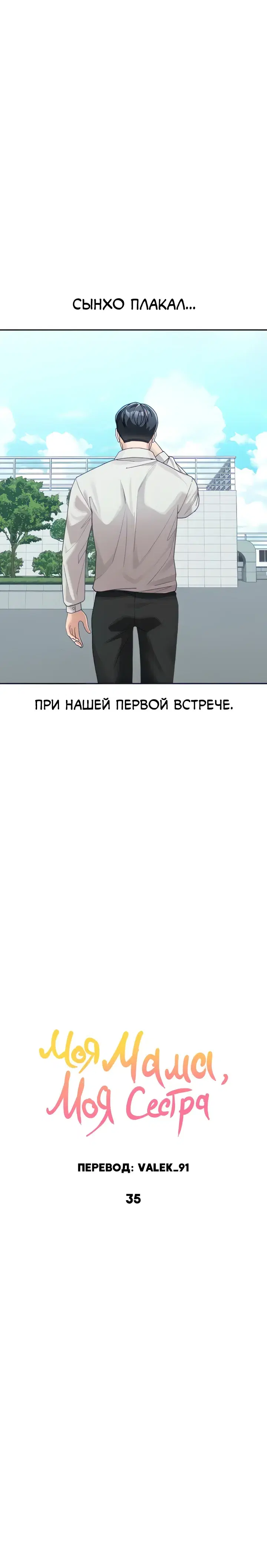 Page 2.001