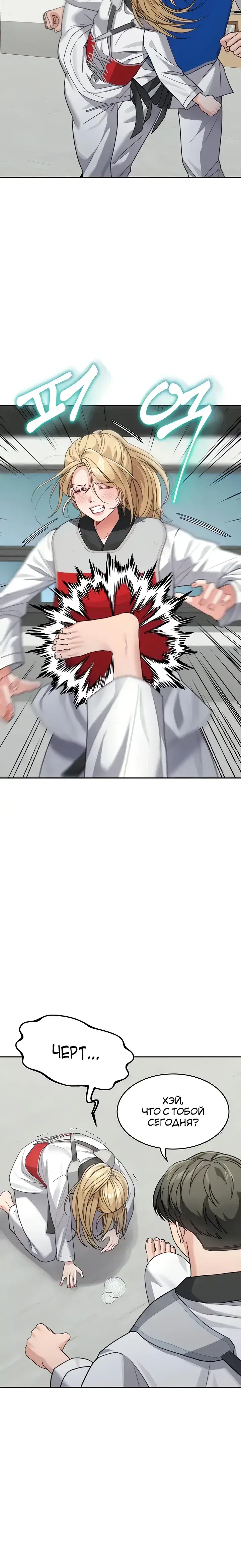Page 2.001
