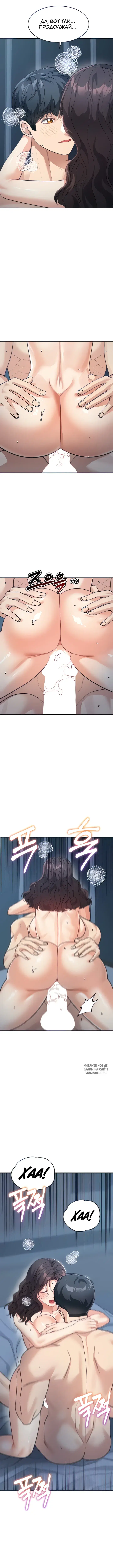 Page 2.000