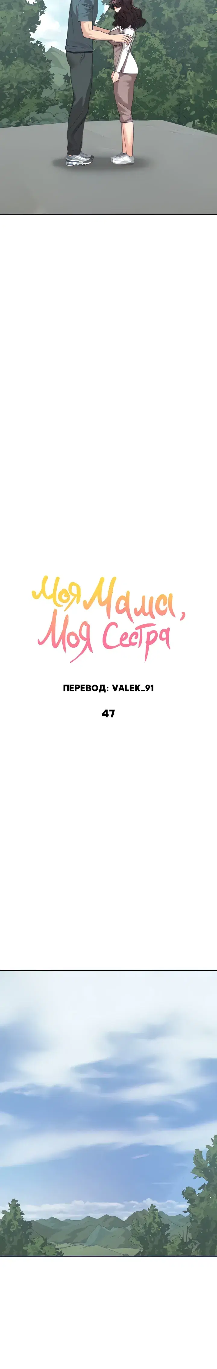 Page 2.001