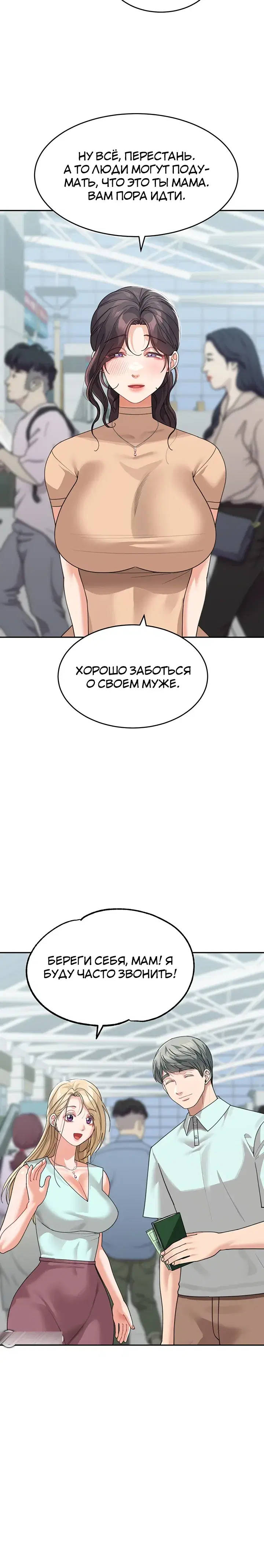 Page 2.001