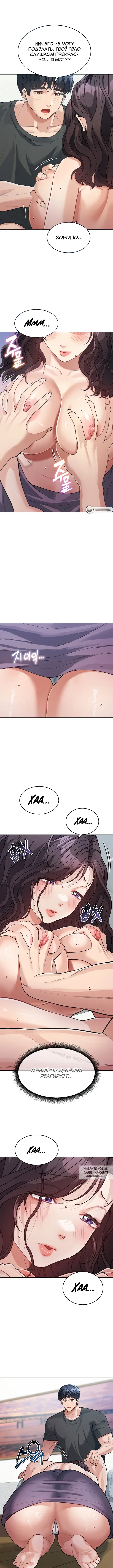 Page 3.000
