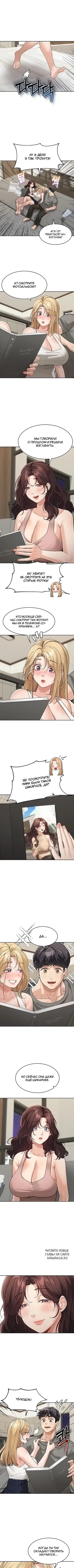 Page 3.000