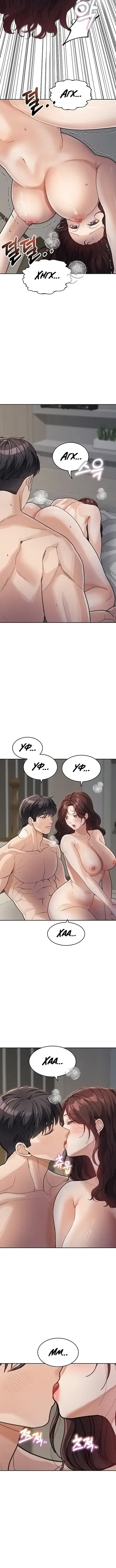 Page 3.001
