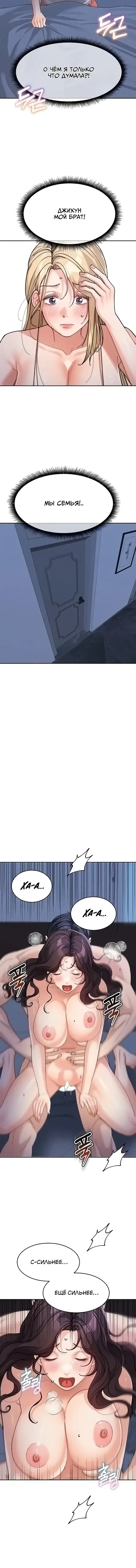 Page 3.001