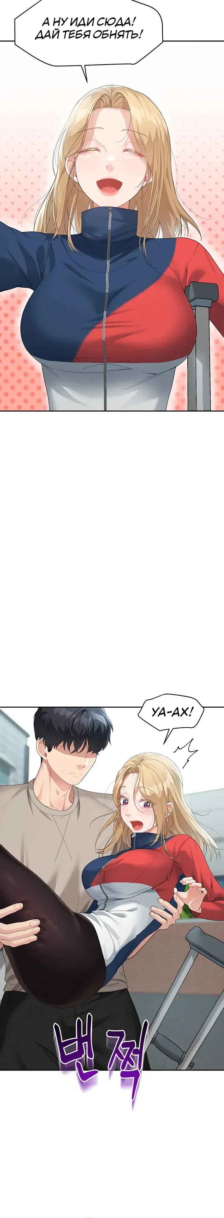 Page 4.001