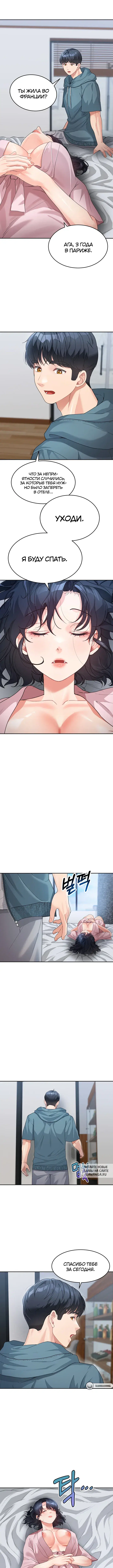 Page 4.000