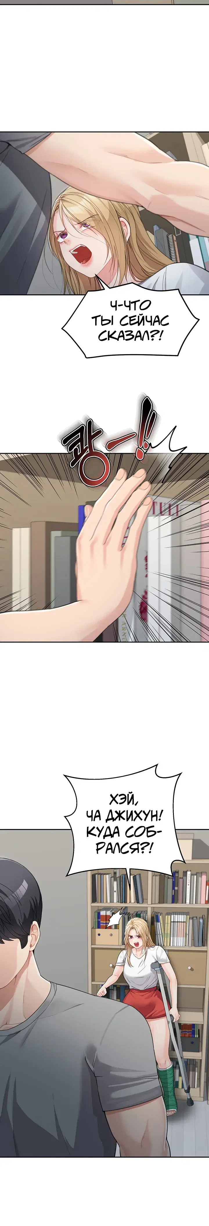 Page 4.001