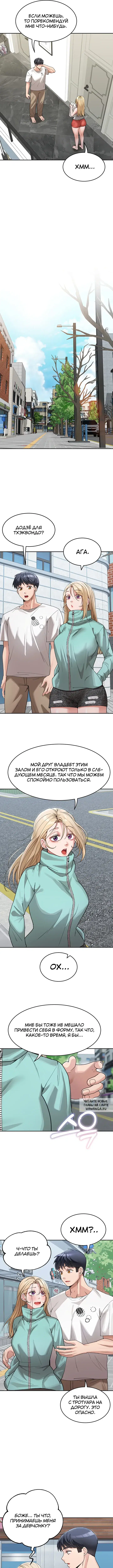 Page 4.000