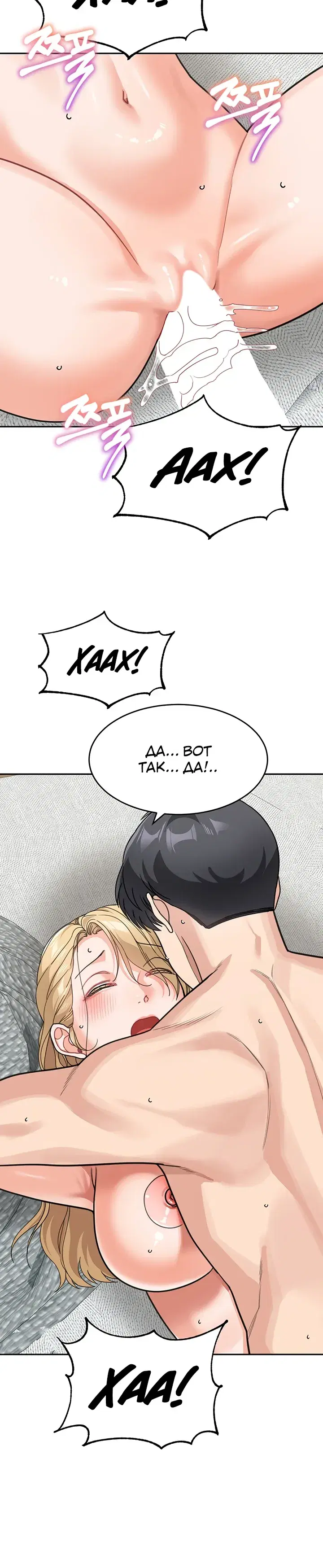 Page 4.001