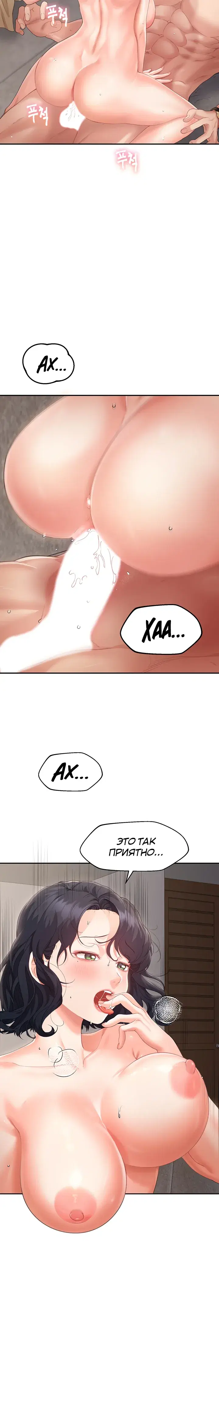 Page 5.001