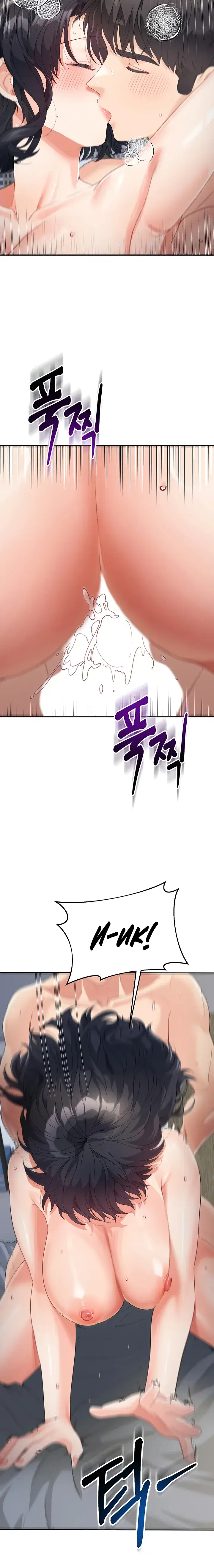 Page 5.001