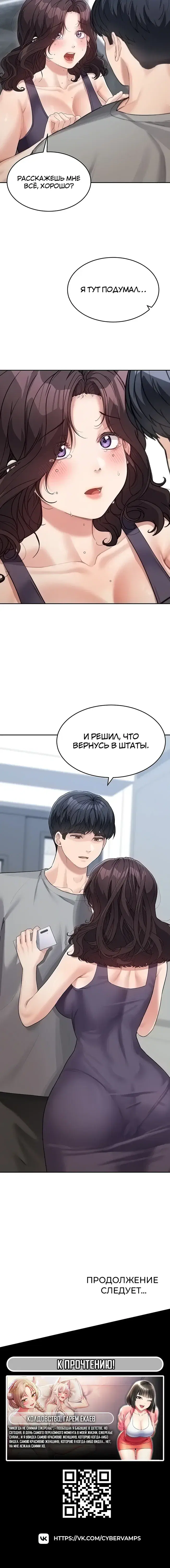 Page 5.001