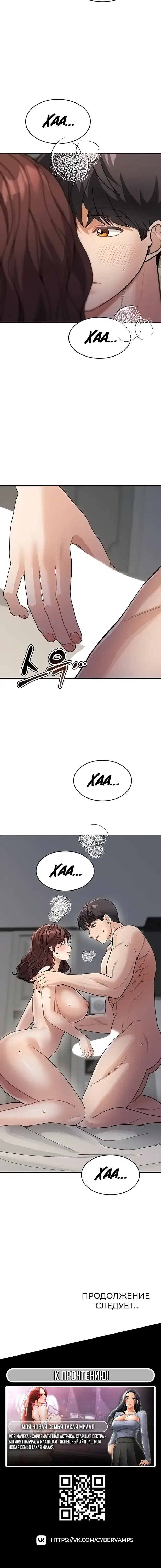 Page 5.001