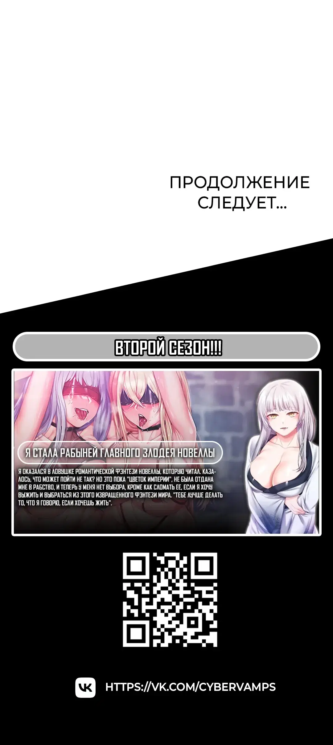 Page 6.001