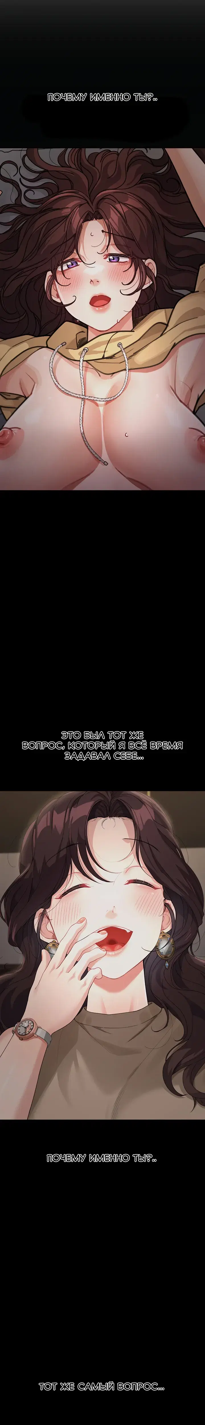 Page 6.001