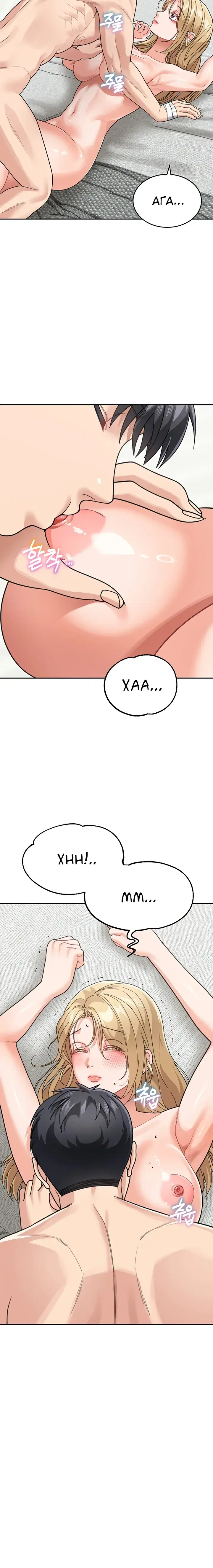 Page 7.001