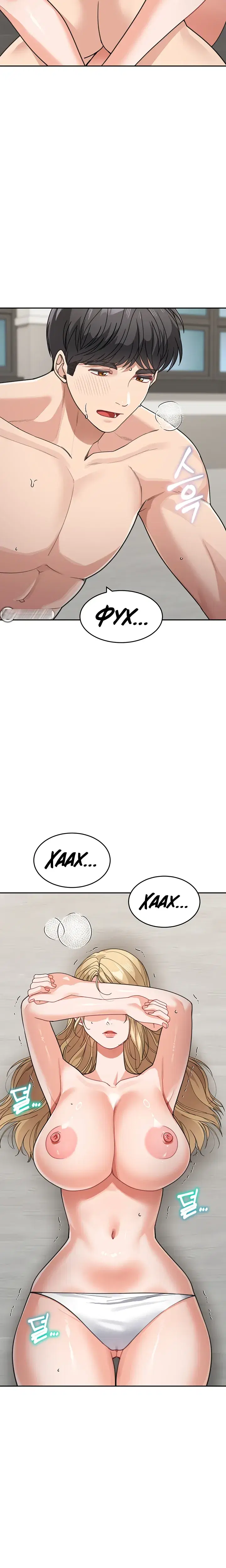 Page 8.001