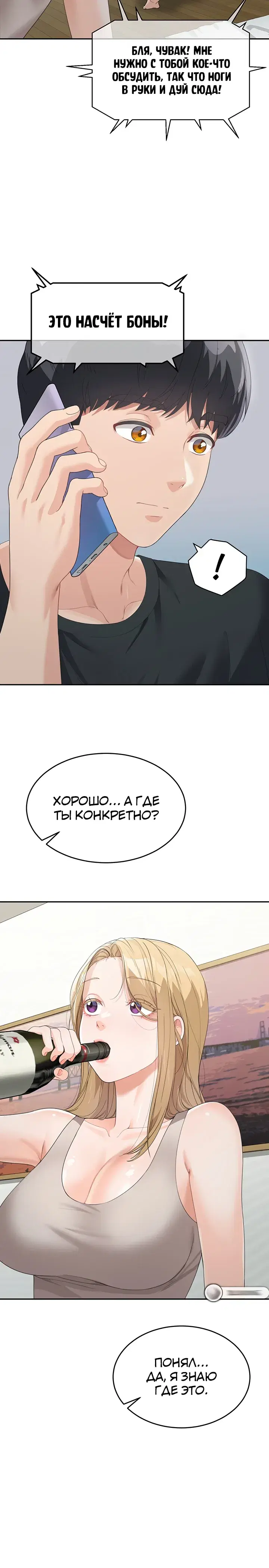 Page 9.001