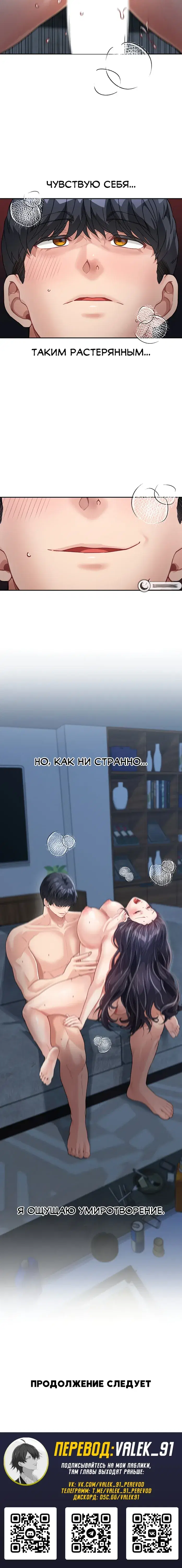 Page 9.001