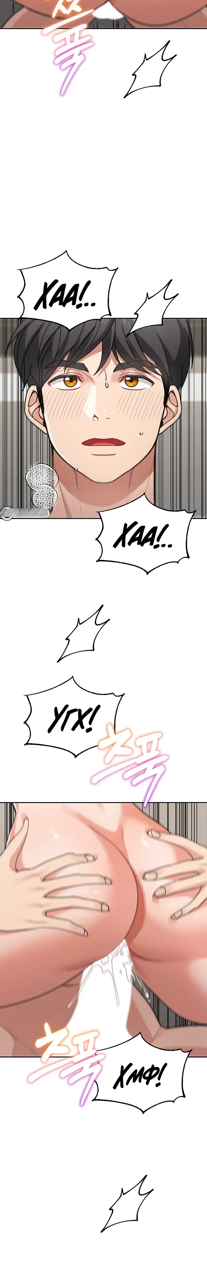 Page 9.001