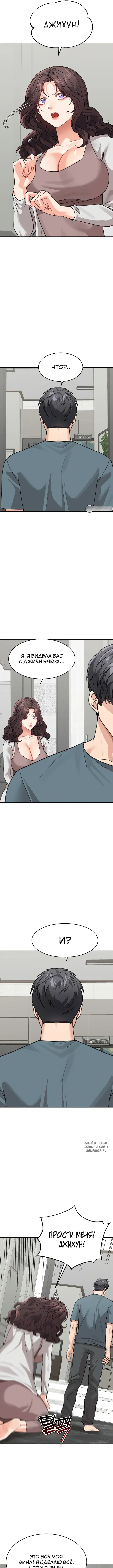 Page 9.000