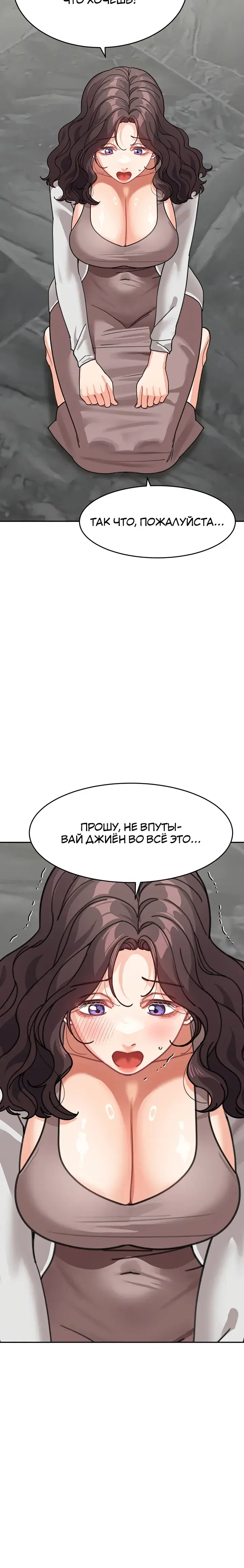Page 9.001