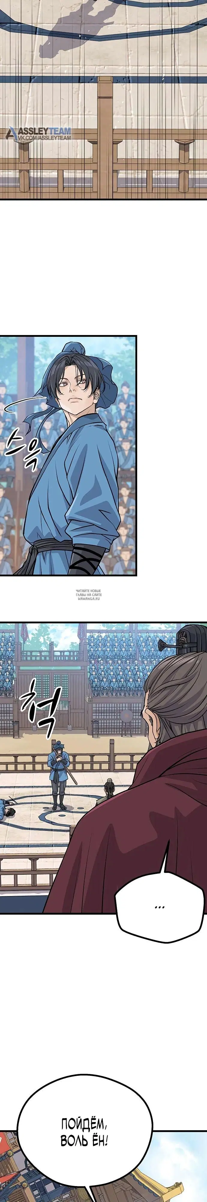 Page 15.000