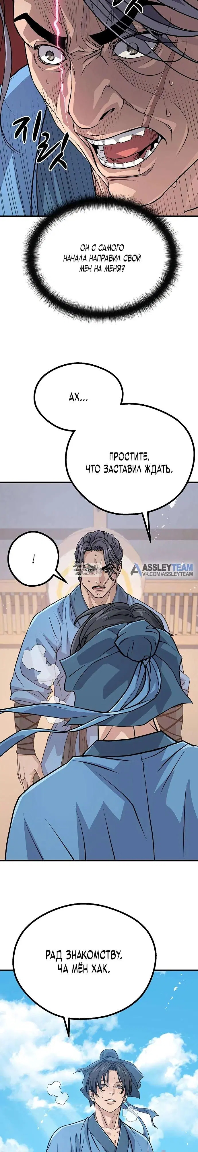 Page 15.000