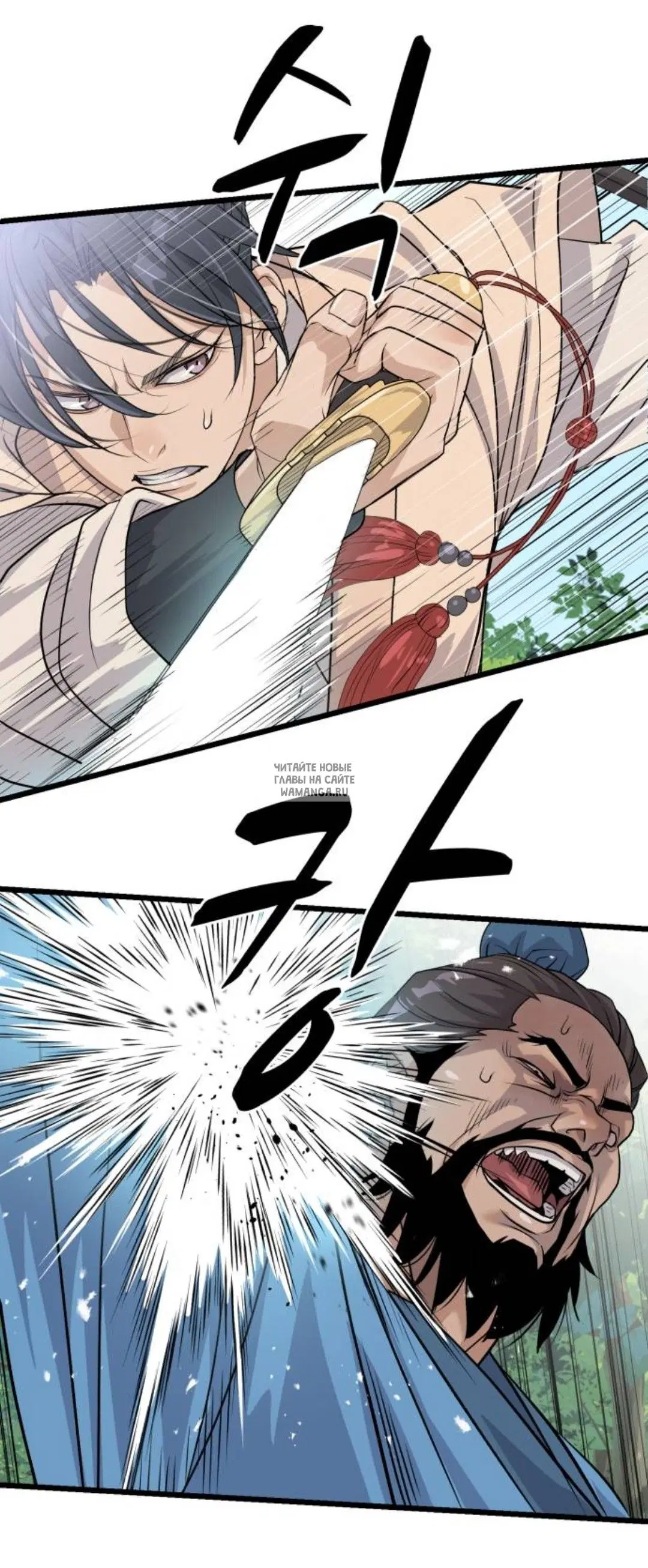 Page 17.000