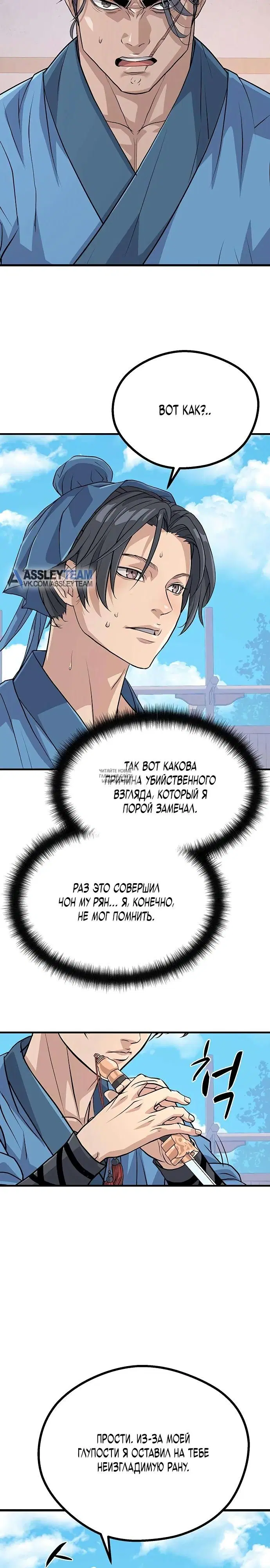 Page 18.000
