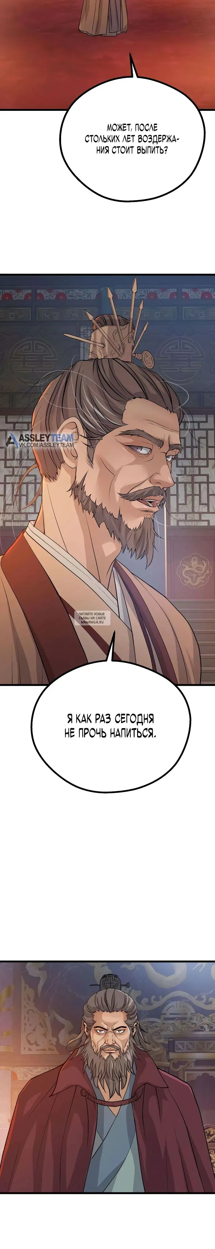 Page 19.000