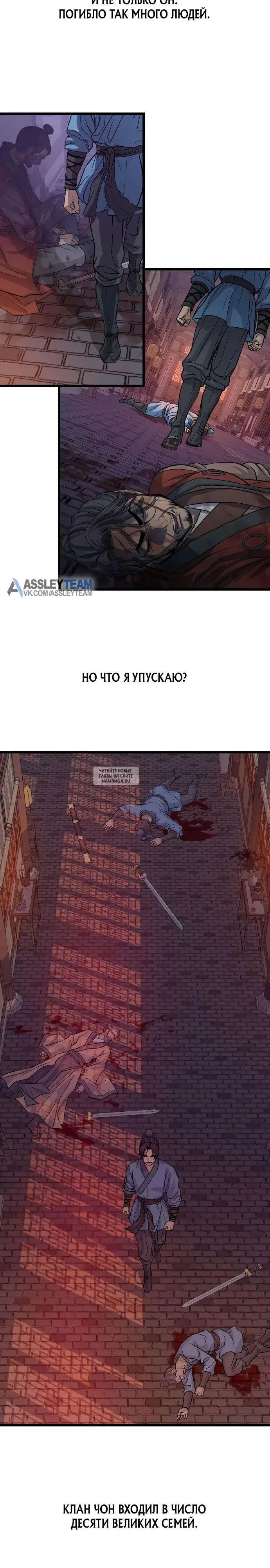 Page 19.000