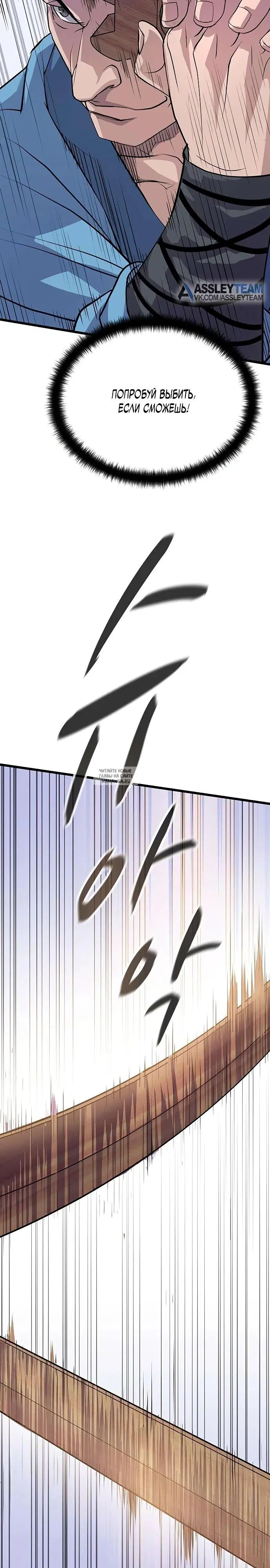 Page 19.000